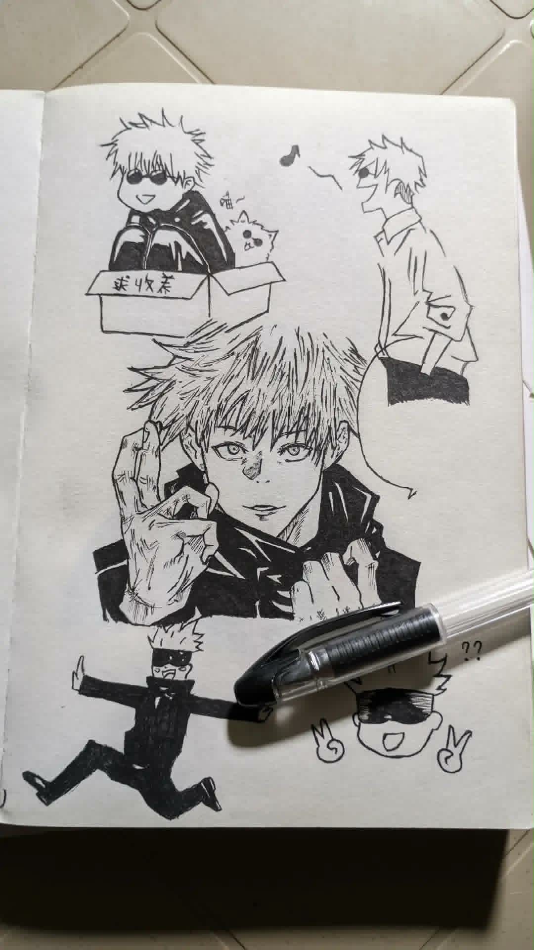 Artwork 7